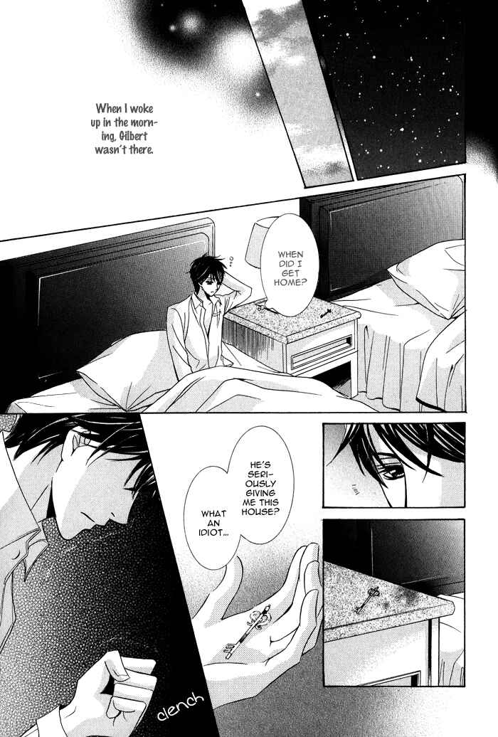 Page 46 Chapter 5 Mitsu no Tsumatta Joushi