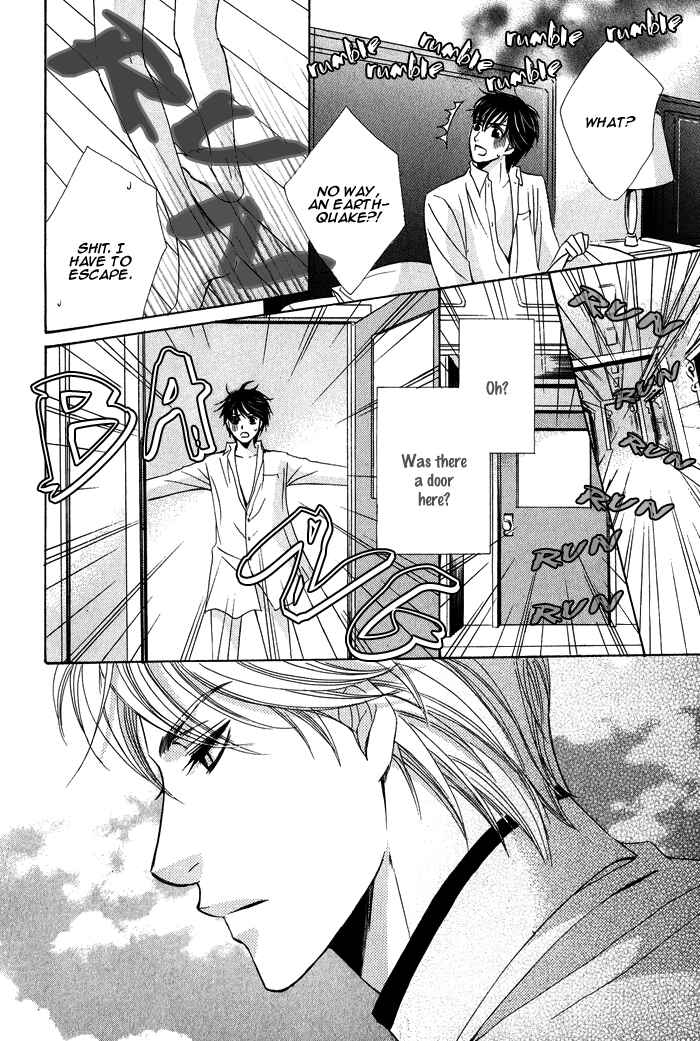 Page 47 Chapter 5 Mitsu no Tsumatta Joushi
