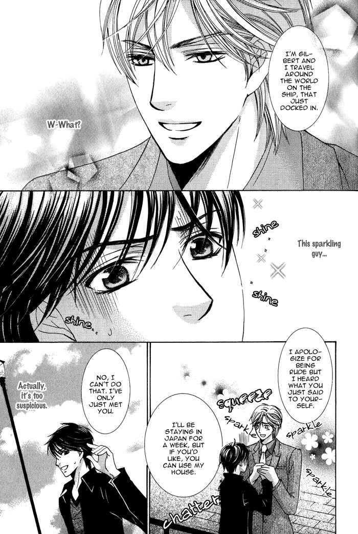 Page 6 Chapter 5 Mitsu no Tsumatta Joushi