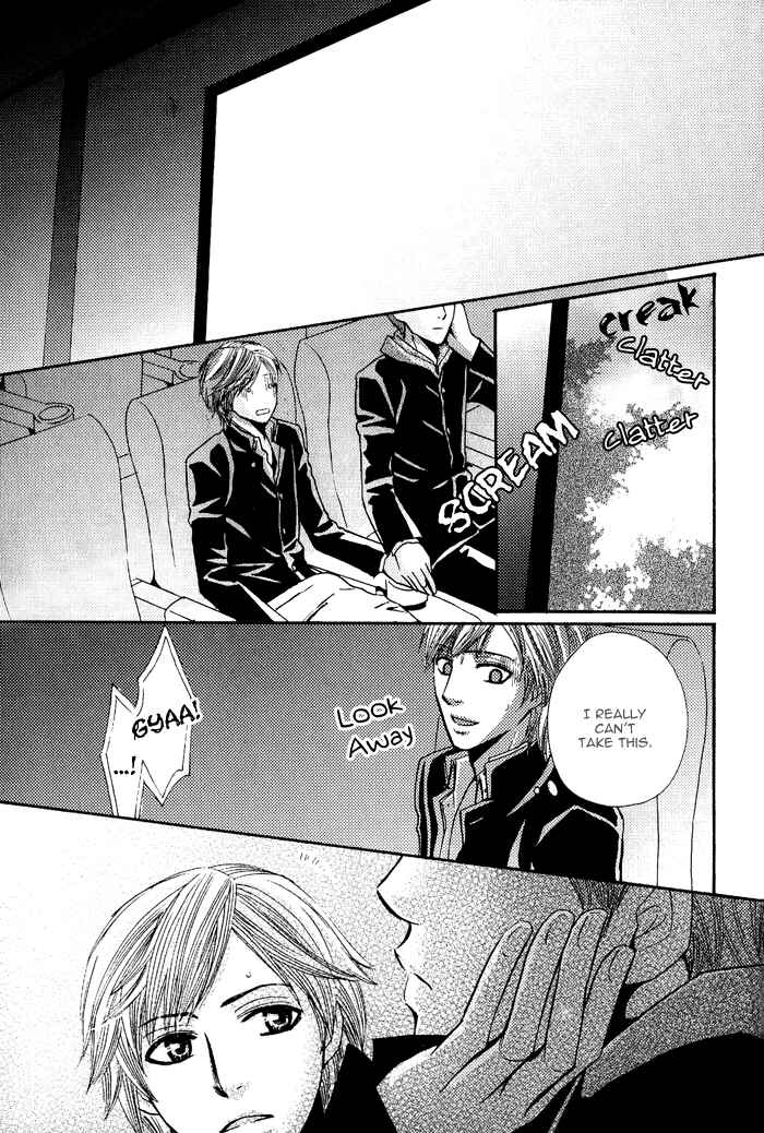 Page 10 Chapter 6 Mitsu no Tsumatta Joushi