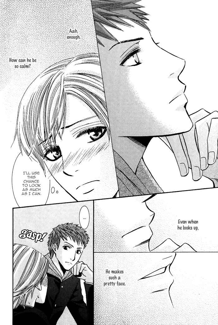 Page 11 Chapter 6 Mitsu no Tsumatta Joushi