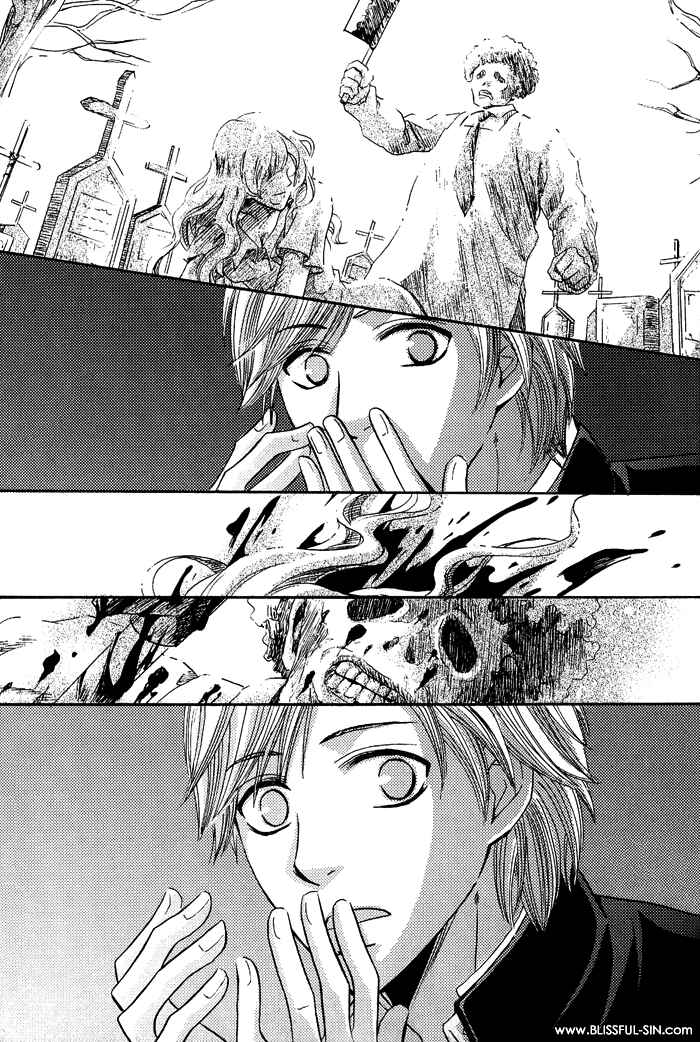 Page 14 Chapter 6 Mitsu no Tsumatta Joushi