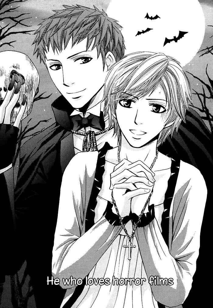 Page 2 Chapter 6 Mitsu no Tsumatta Joushi