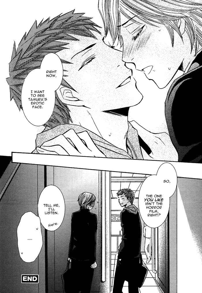 Page 25 Chapter 6 Mitsu no Tsumatta Joushi