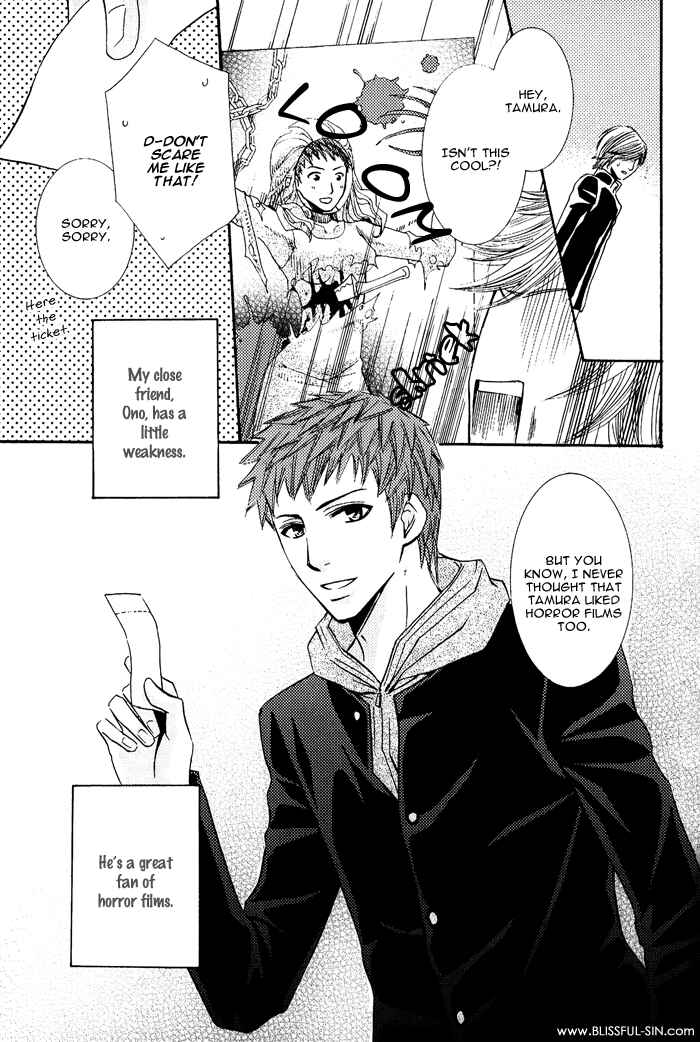 Page 4 Chapter 6 Mitsu no Tsumatta Joushi