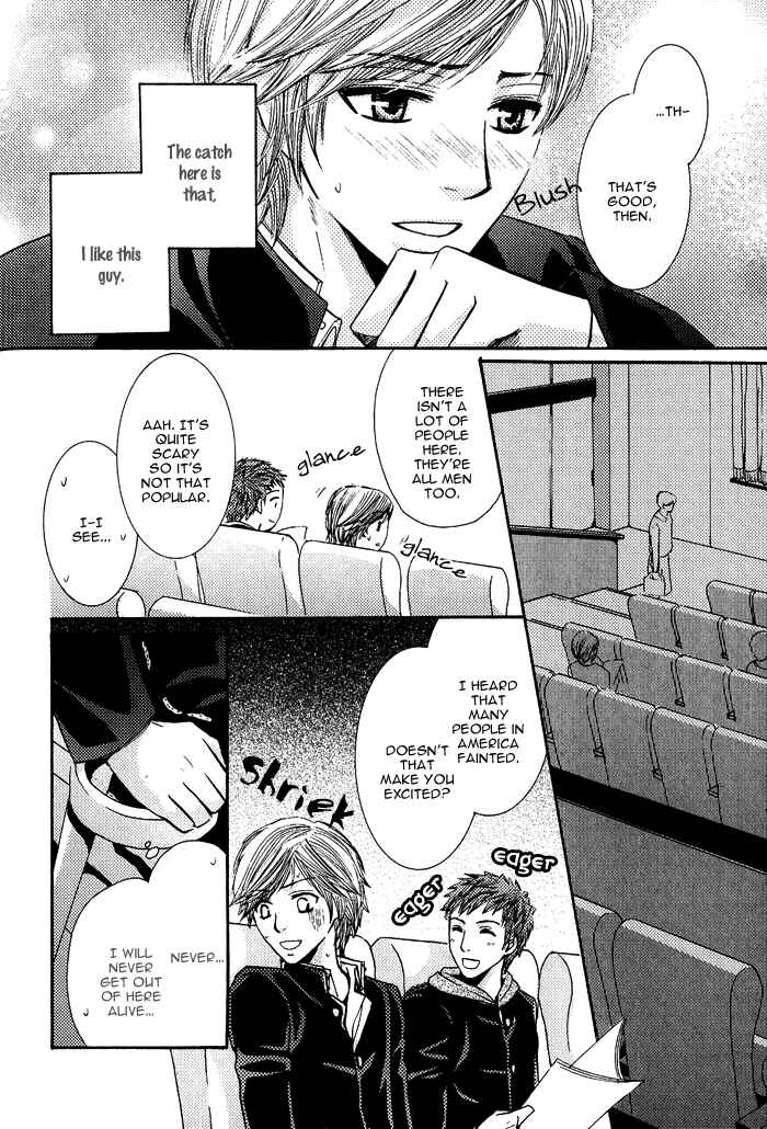 Page 7 Chapter 6 Mitsu no Tsumatta Joushi