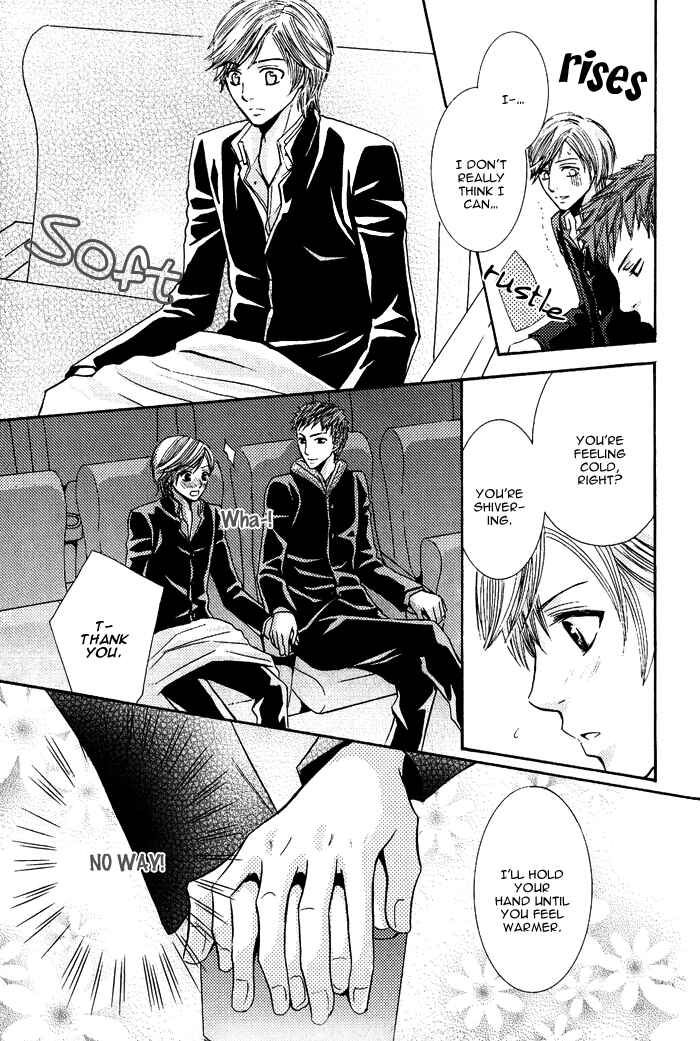 Page 8 Chapter 6 Mitsu no Tsumatta Joushi