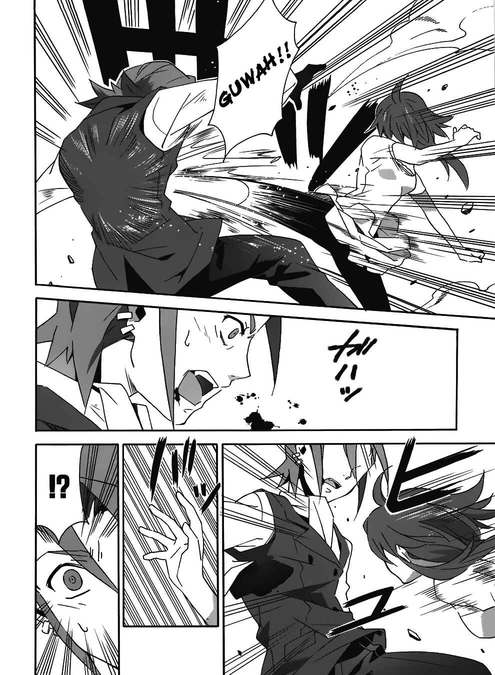 Page 11 Chapter 10 Mahoutsukai (♂) to Deshi (♀) no Futekisetsu na Kankei