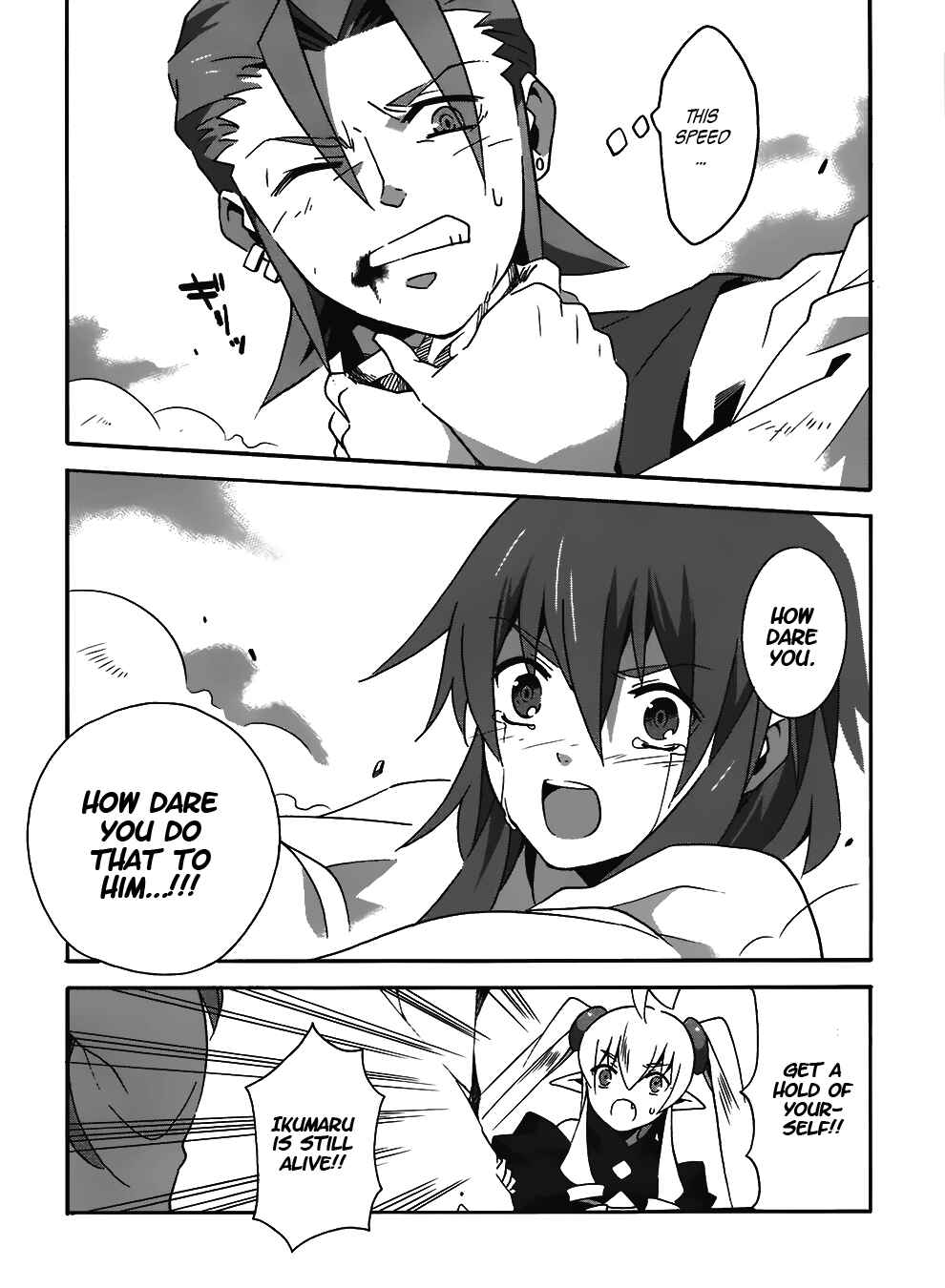 Page 13 Chapter 10 Mahoutsukai (♂) to Deshi (♀) no Futekisetsu na Kankei
