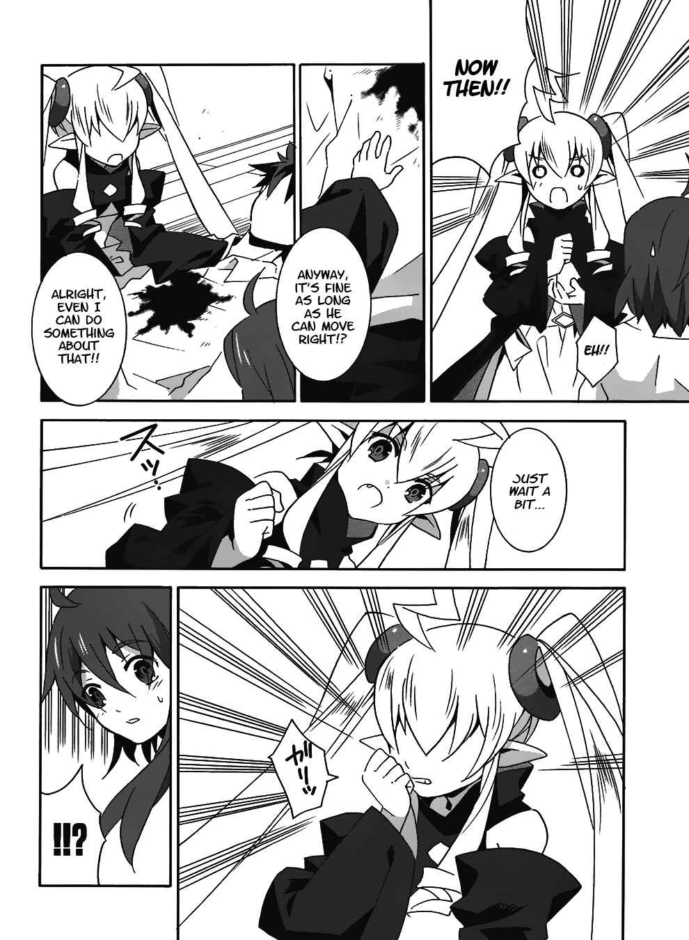 Page 17 Chapter 10 Mahoutsukai (♂) to Deshi (♀) no Futekisetsu na Kankei