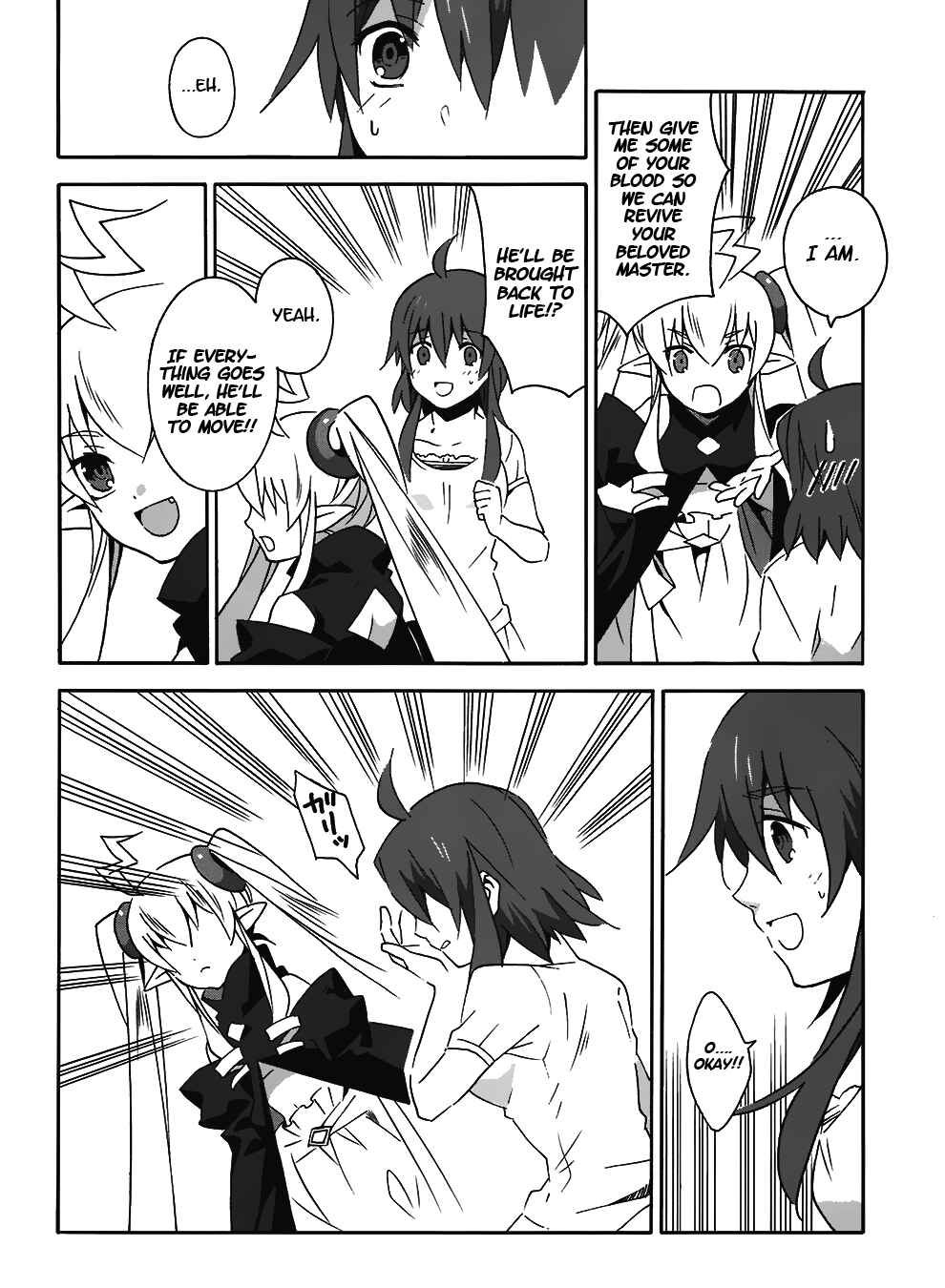 Page 19 Chapter 10 Mahoutsukai (♂) to Deshi (♀) no Futekisetsu na Kankei