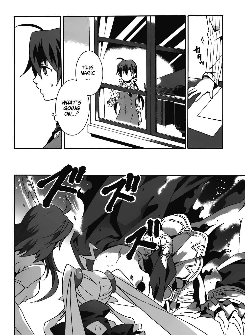 Page 23 Chapter 10 Mahoutsukai (♂) to Deshi (♀) no Futekisetsu na Kankei
