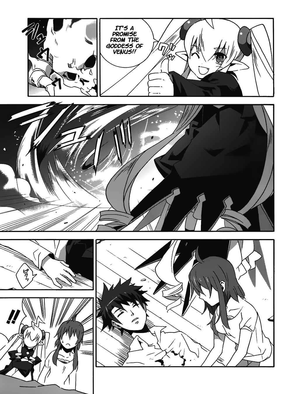 Page 32 Chapter 10 Mahoutsukai (♂) to Deshi (♀) no Futekisetsu na Kankei