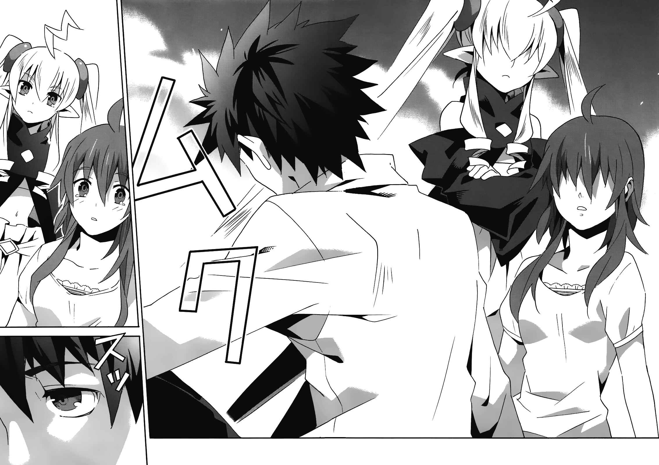 Page 33 Chapter 10 Mahoutsukai (♂) to Deshi (♀) no Futekisetsu na Kankei