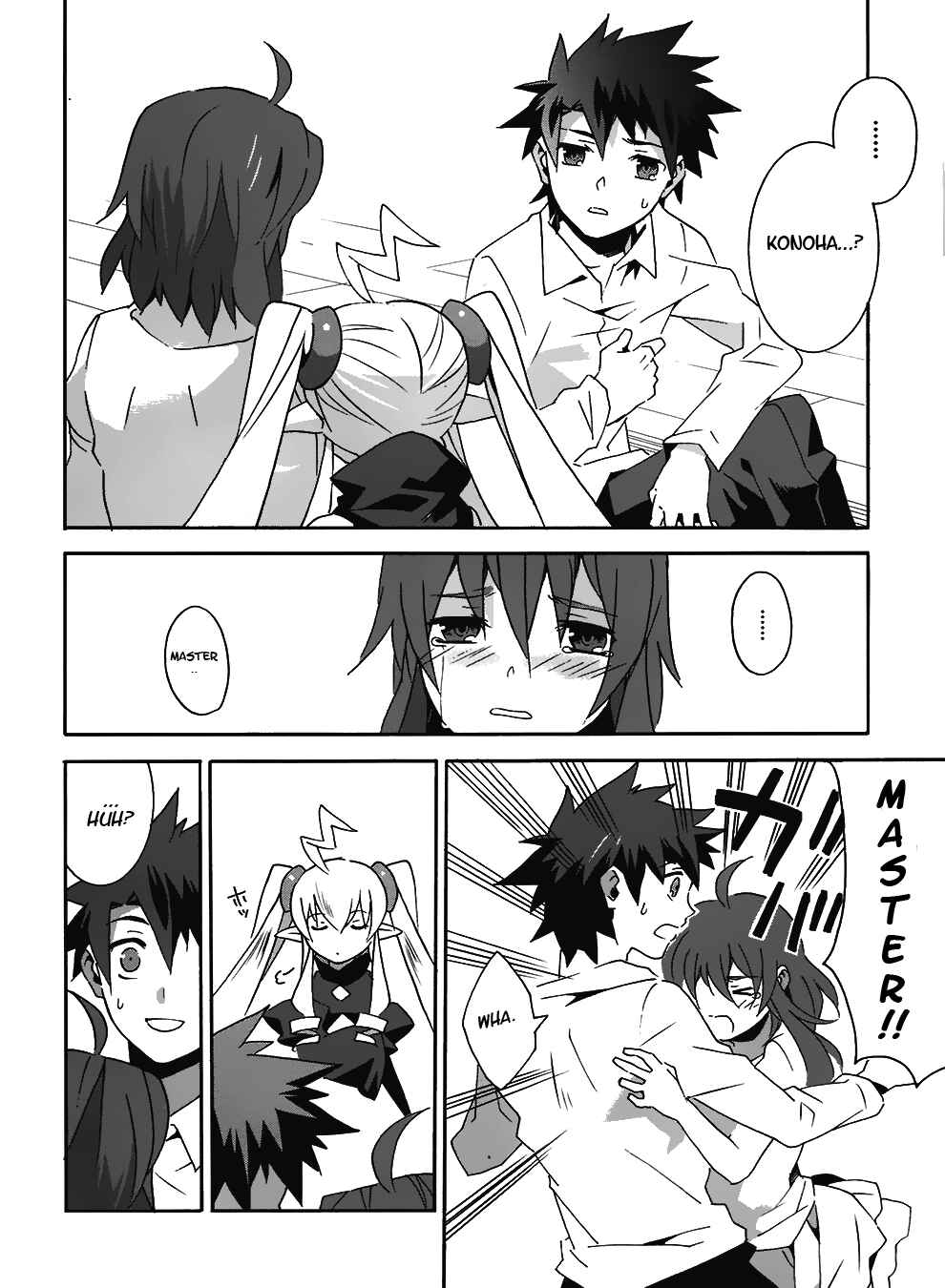 Page 34 Chapter 10 Mahoutsukai (♂) to Deshi (♀) no Futekisetsu na Kankei