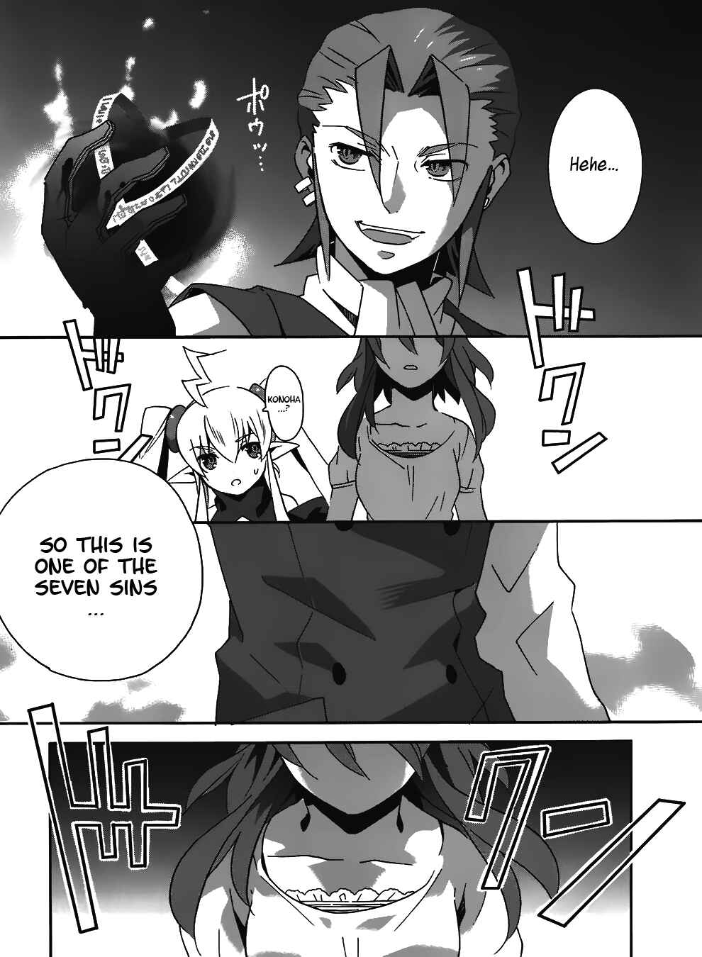 Page 5 Chapter 10 Mahoutsukai (♂) to Deshi (♀) no Futekisetsu na Kankei