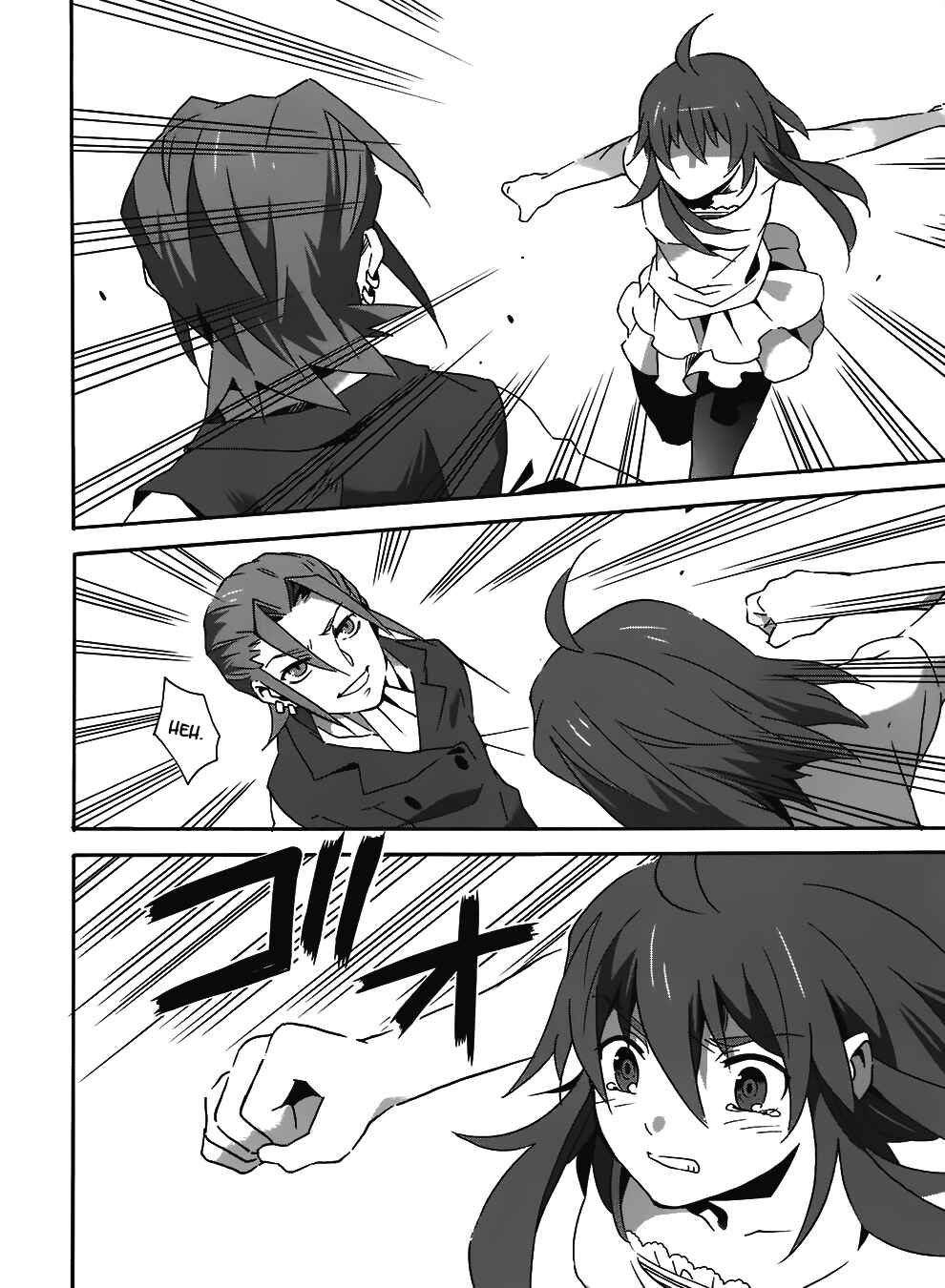 Page 7 Chapter 10 Mahoutsukai (♂) to Deshi (♀) no Futekisetsu na Kankei