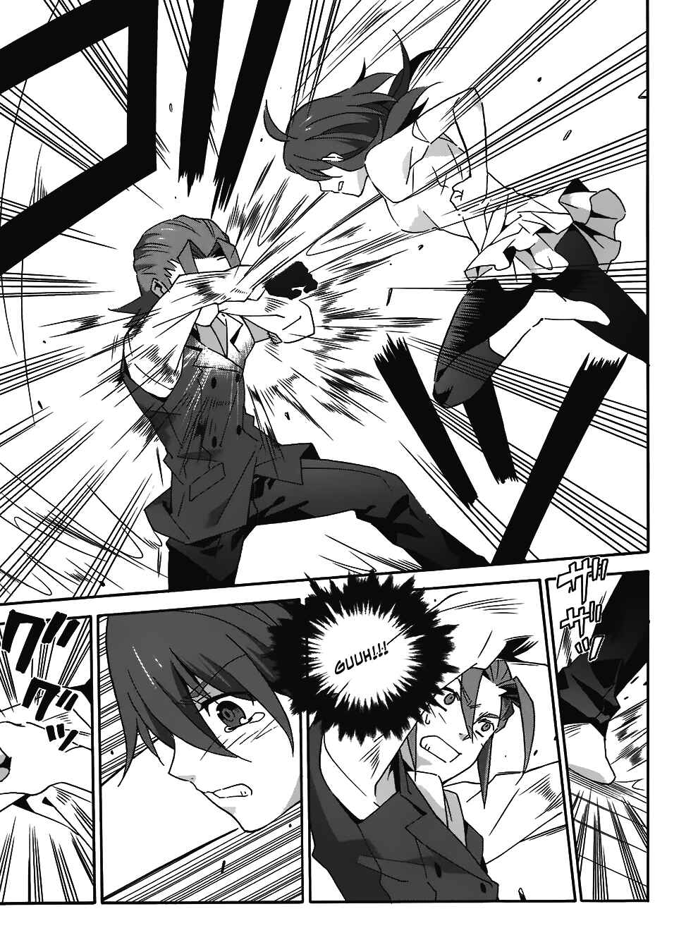 Page 8 Chapter 10 Mahoutsukai (♂) to Deshi (♀) no Futekisetsu na Kankei