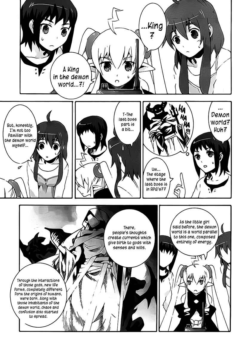 Page 11 Chapter 5 Mahoutsukai (♂) to Deshi (♀) no Futekisetsu na Kankei