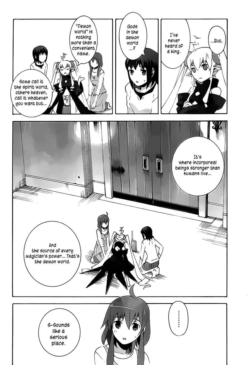 Page 12 Chapter 5 Mahoutsukai (♂) to Deshi (♀) no Futekisetsu na Kankei
