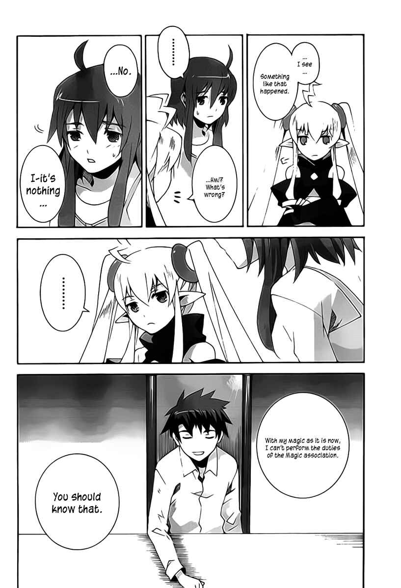 Page 18 Chapter 5 Mahoutsukai (♂) to Deshi (♀) no Futekisetsu na Kankei