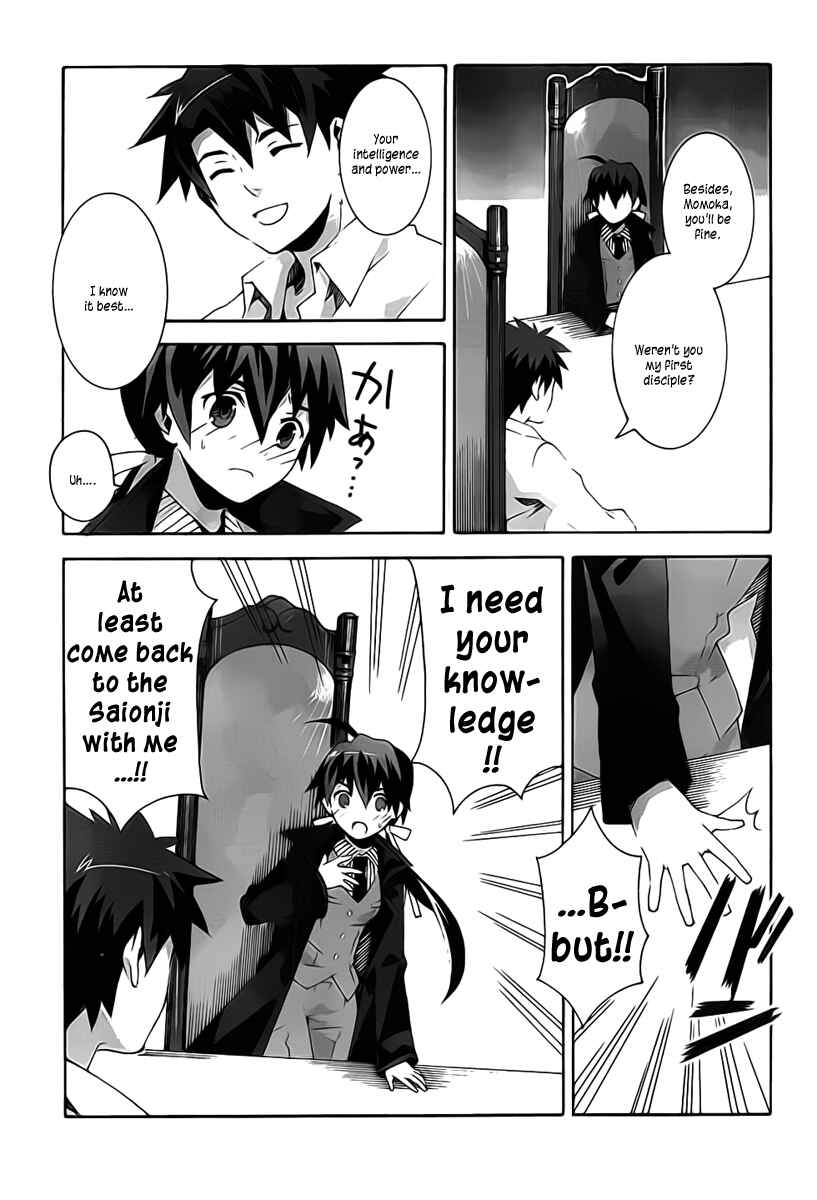 Page 19 Chapter 5 Mahoutsukai (♂) to Deshi (♀) no Futekisetsu na Kankei