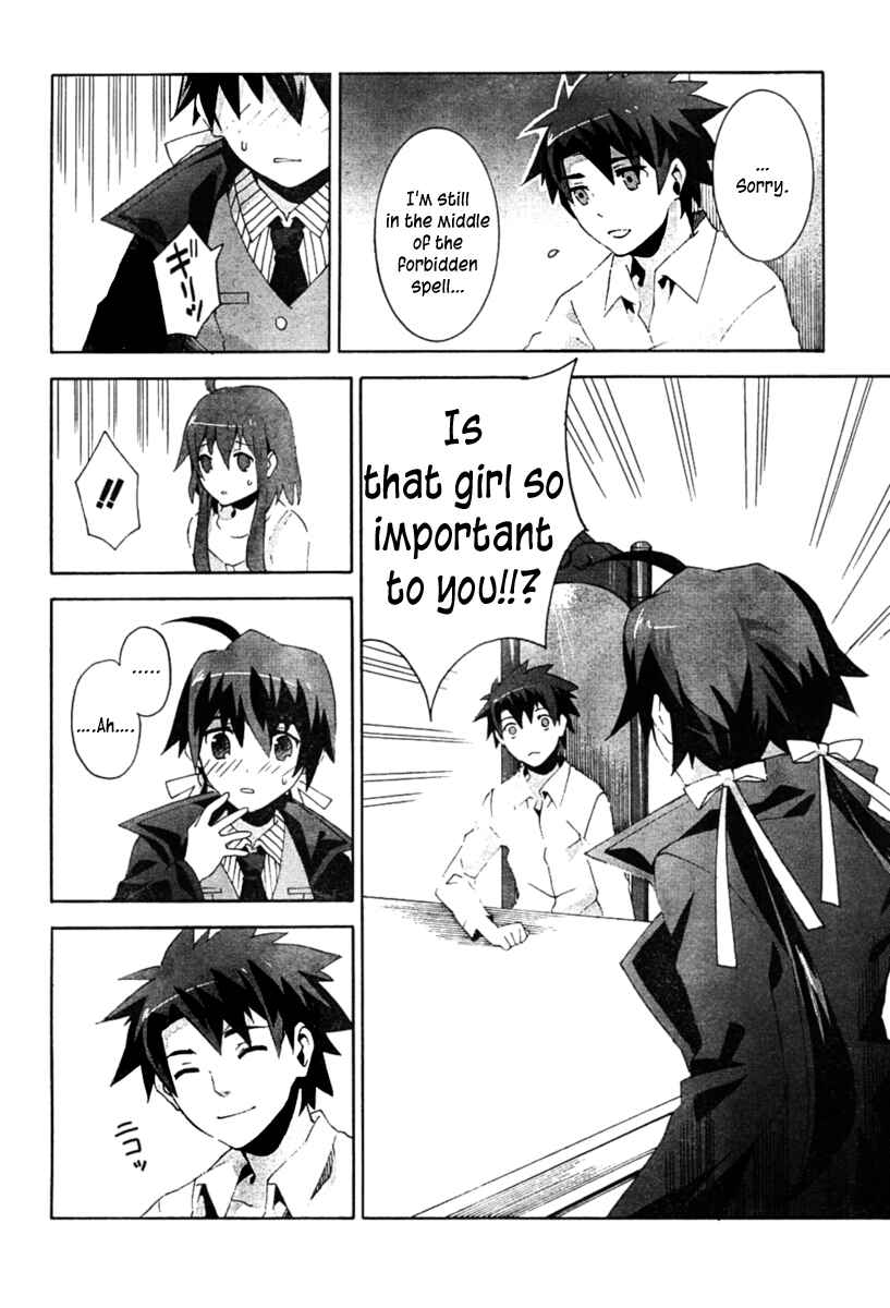 Page 20 Chapter 5 Mahoutsukai (♂) to Deshi (♀) no Futekisetsu na Kankei