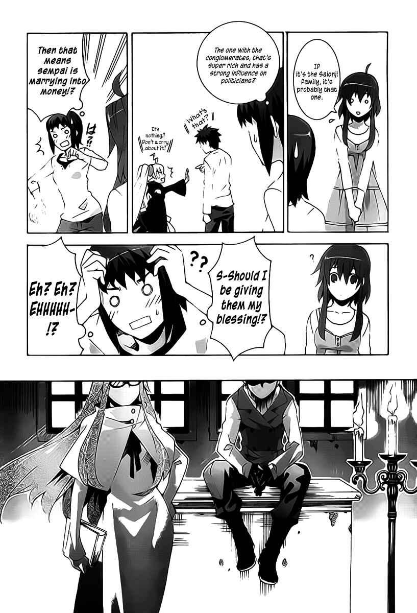 Page 25 Chapter 5 Mahoutsukai (♂) to Deshi (♀) no Futekisetsu na Kankei