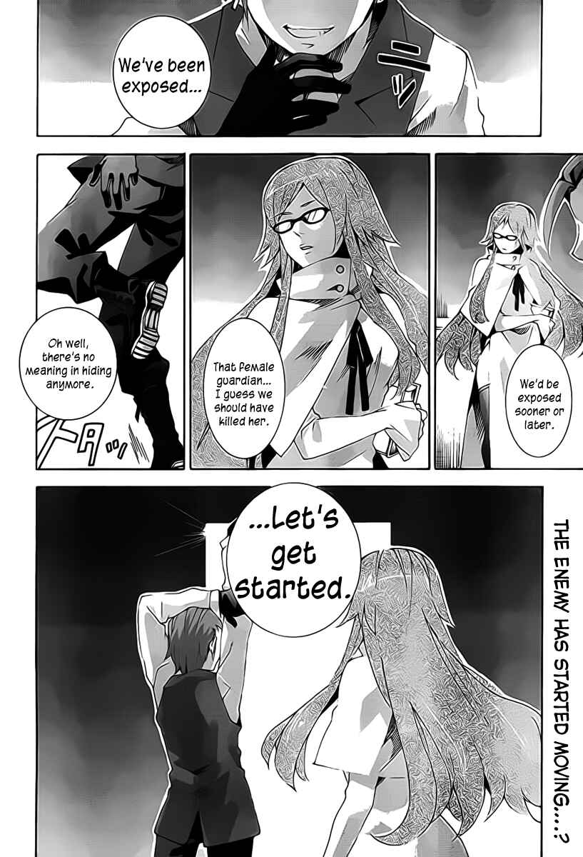 Page 26 Chapter 5 Mahoutsukai (♂) to Deshi (♀) no Futekisetsu na Kankei