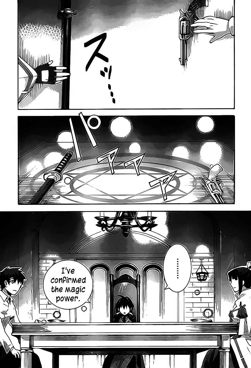 Page 4 Chapter 5 Mahoutsukai (♂) to Deshi (♀) no Futekisetsu na Kankei