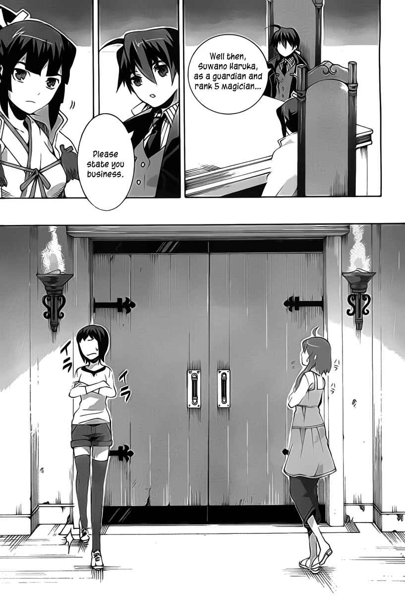 Page 5 Chapter 5 Mahoutsukai (♂) to Deshi (♀) no Futekisetsu na Kankei