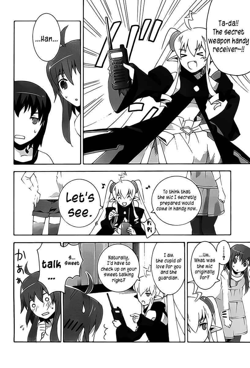 Page 8 Chapter 5 Mahoutsukai (♂) to Deshi (♀) no Futekisetsu na Kankei