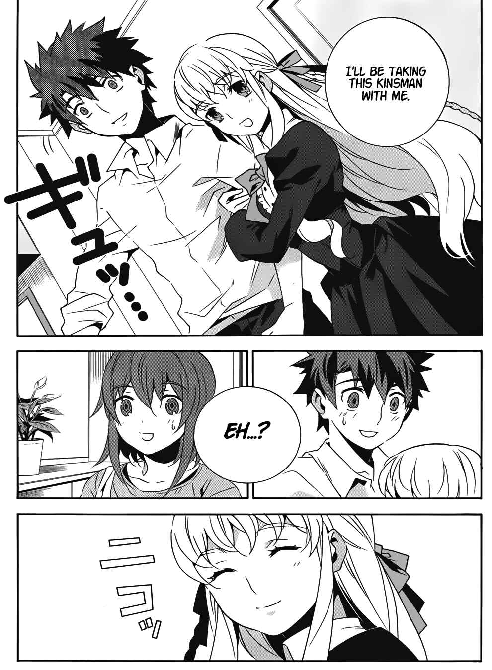 Page 19 Chapter 15 Mahoutsukai (♂) to Deshi (♀) no Futekisetsu na Kankei