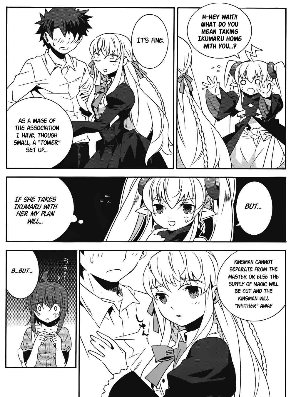 Page 21 Chapter 15 Mahoutsukai (♂) to Deshi (♀) no Futekisetsu na Kankei