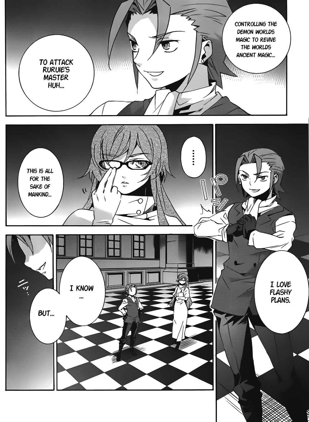 Page 4 Chapter 15 Mahoutsukai (♂) to Deshi (♀) no Futekisetsu na Kankei