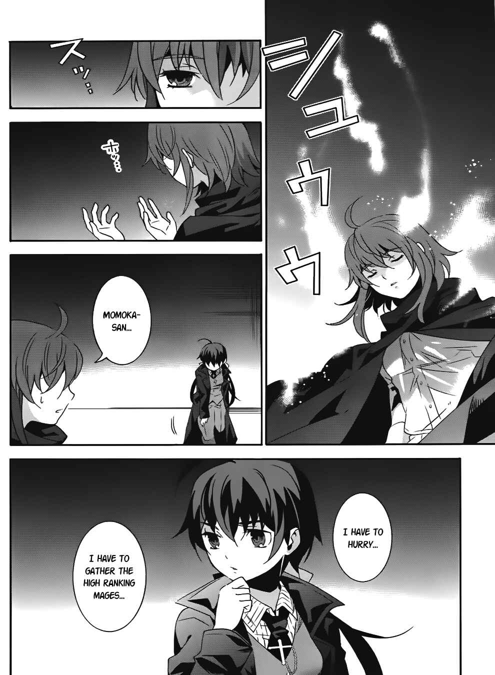 Page 6 Chapter 15 Mahoutsukai (♂) to Deshi (♀) no Futekisetsu na Kankei