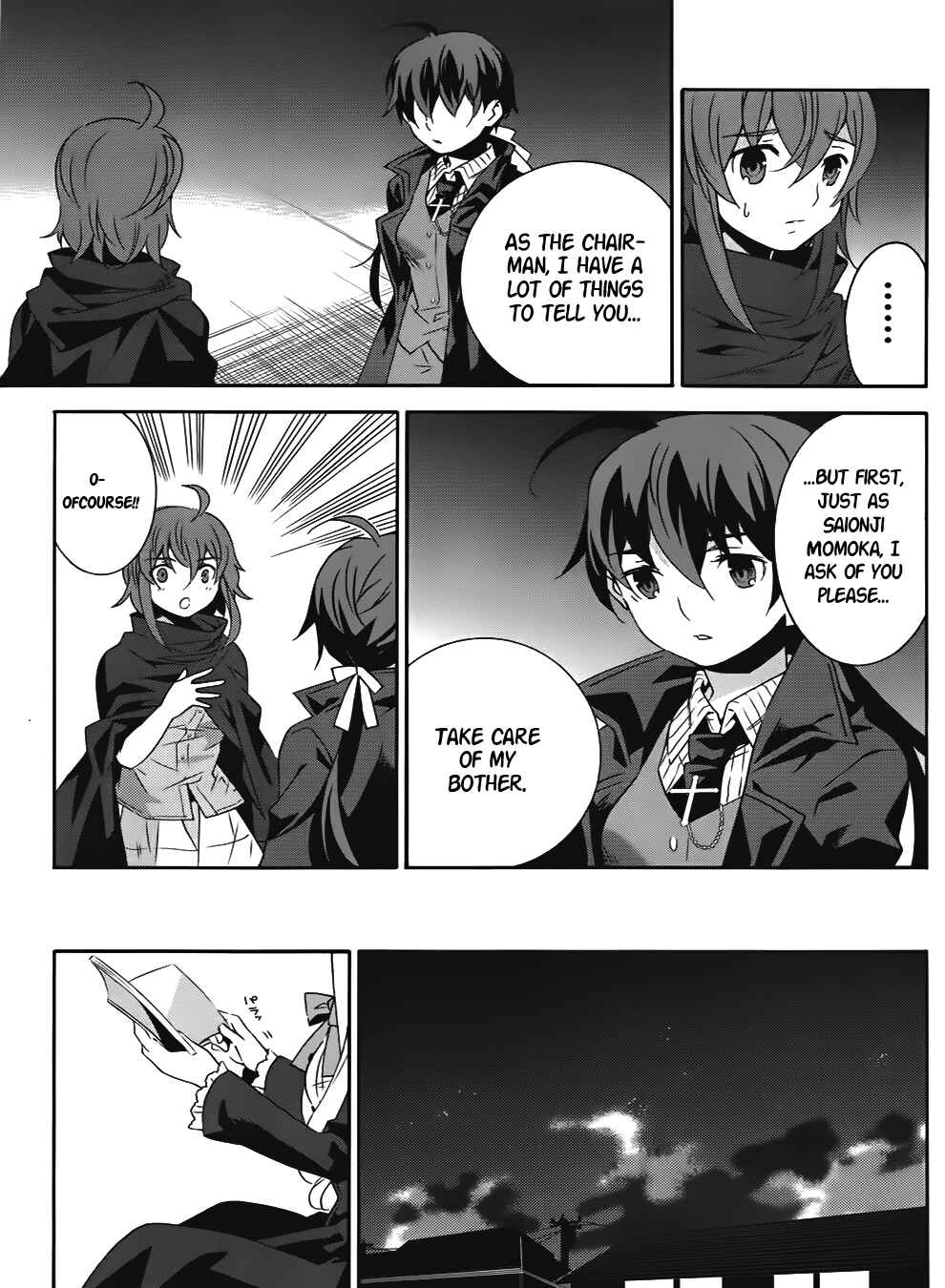 Page 7 Chapter 15 Mahoutsukai (♂) to Deshi (♀) no Futekisetsu na Kankei