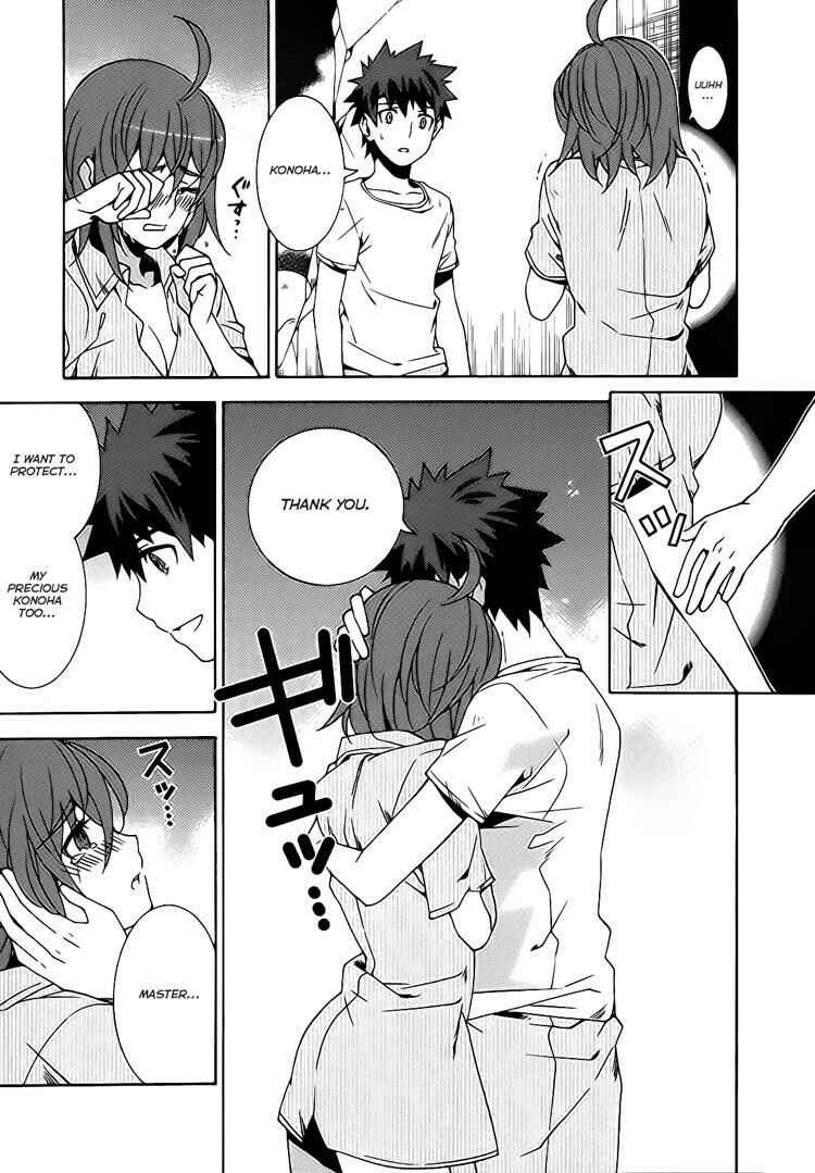Page 12 Chapter 22 Mahoutsukai (♂) to Deshi (♀) no Futekisetsu na Kankei