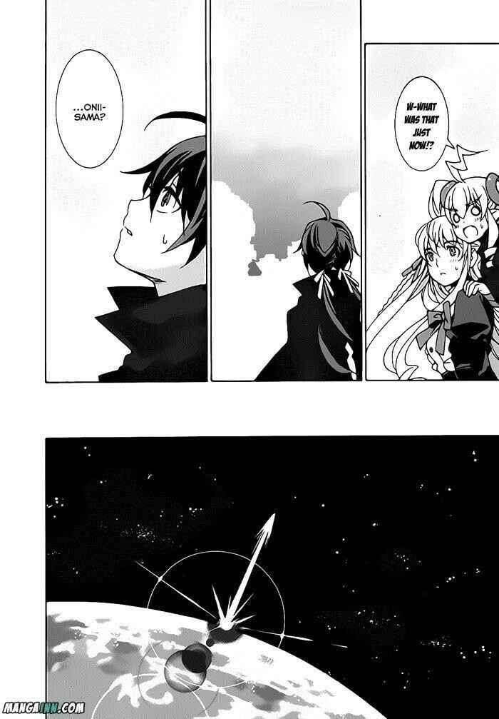 Page 21 Chapter 22 Mahoutsukai (♂) to Deshi (♀) no Futekisetsu na Kankei