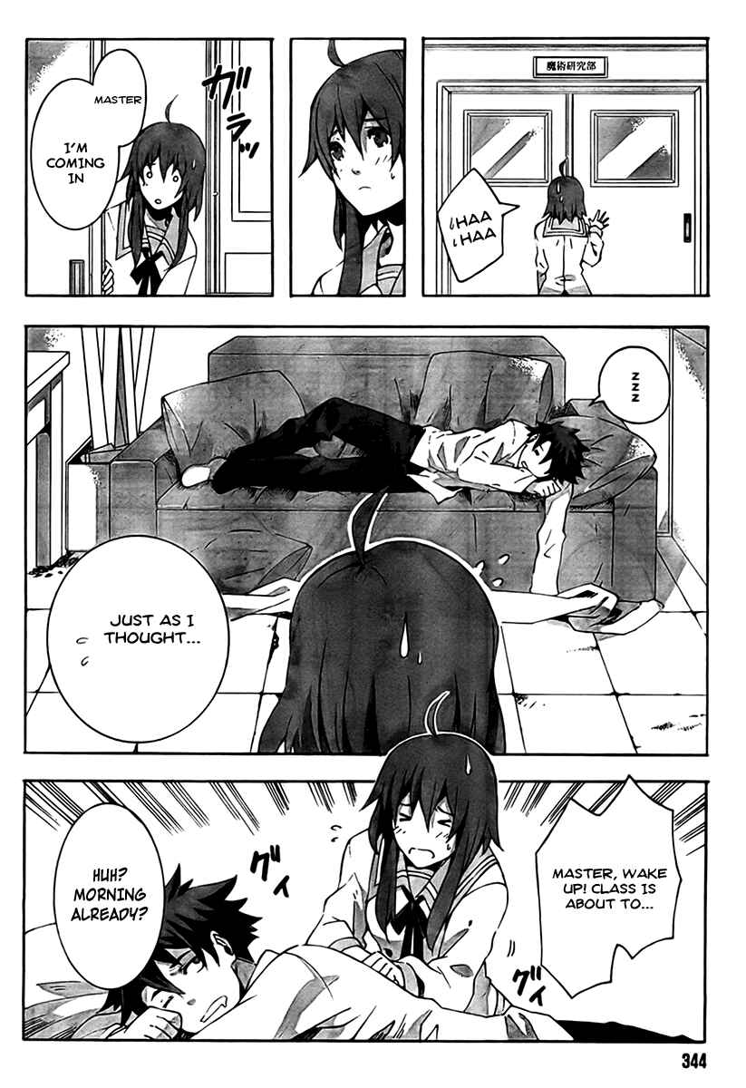 Page 16 Chapter 1 Mahoutsukai (♂) to Deshi (♀) no Futekisetsu na Kankei