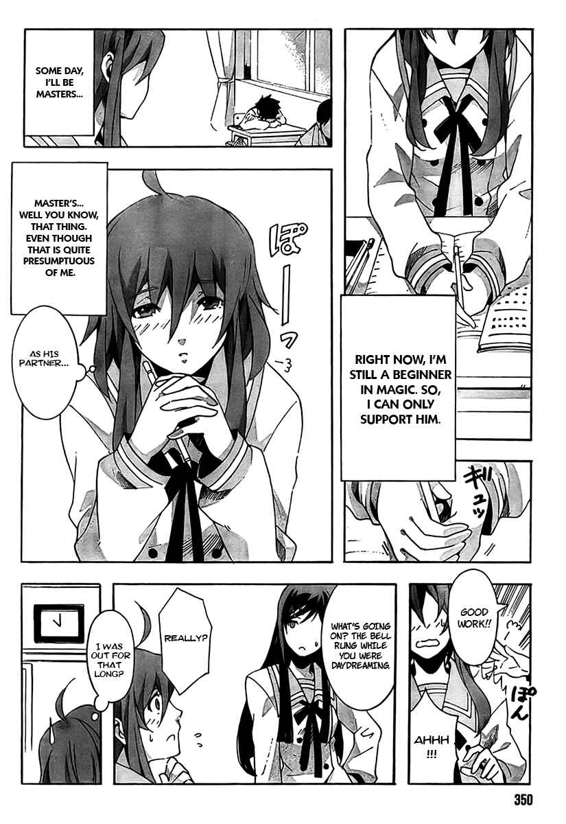 Page 22 Chapter 1 Mahoutsukai (♂) to Deshi (♀) no Futekisetsu na Kankei