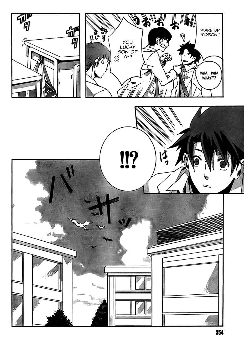 Page 26 Chapter 1 Mahoutsukai (♂) to Deshi (♀) no Futekisetsu na Kankei