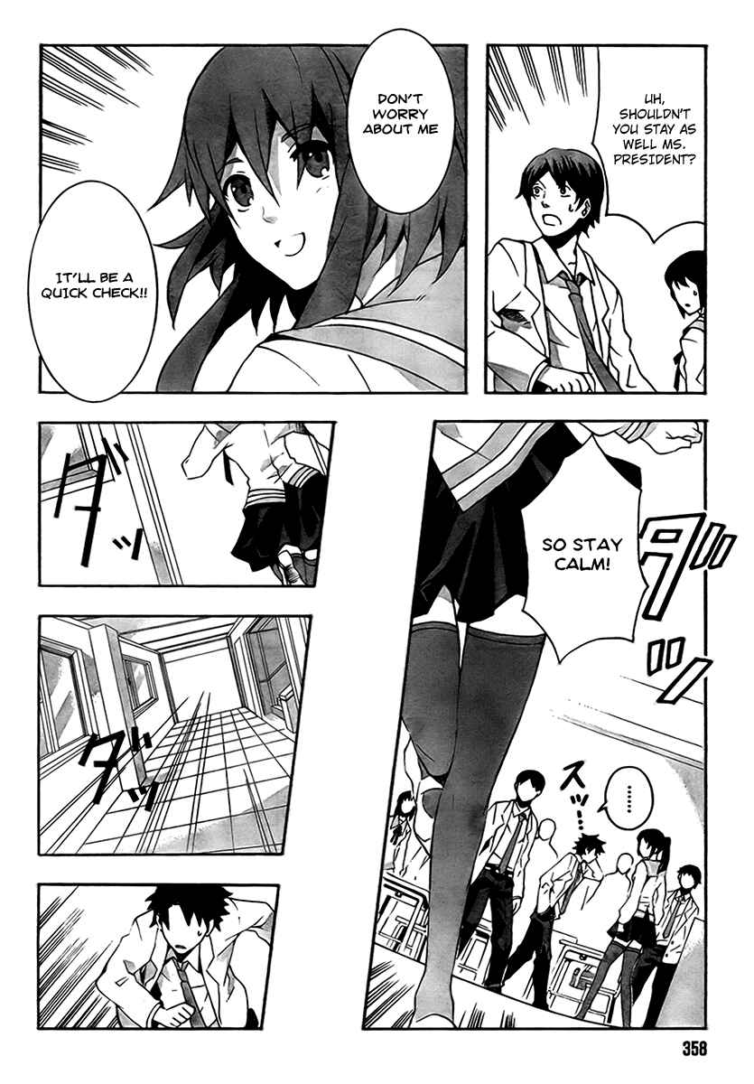 Page 30 Chapter 1 Mahoutsukai (♂) to Deshi (♀) no Futekisetsu na Kankei