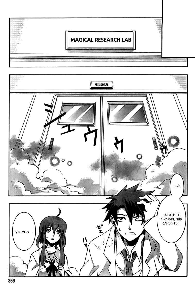 Page 31 Chapter 1 Mahoutsukai (♂) to Deshi (♀) no Futekisetsu na Kankei