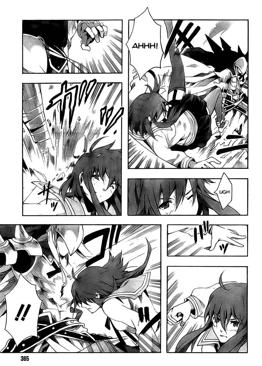 Page 37 Chapter 1 Mahoutsukai (♂) to Deshi (♀) no Futekisetsu na Kankei