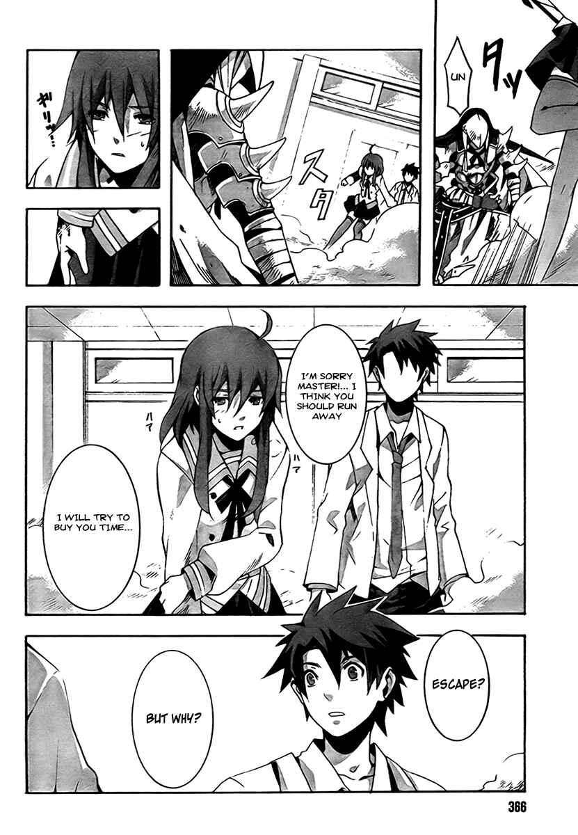Page 38 Chapter 1 Mahoutsukai (♂) to Deshi (♀) no Futekisetsu na Kankei