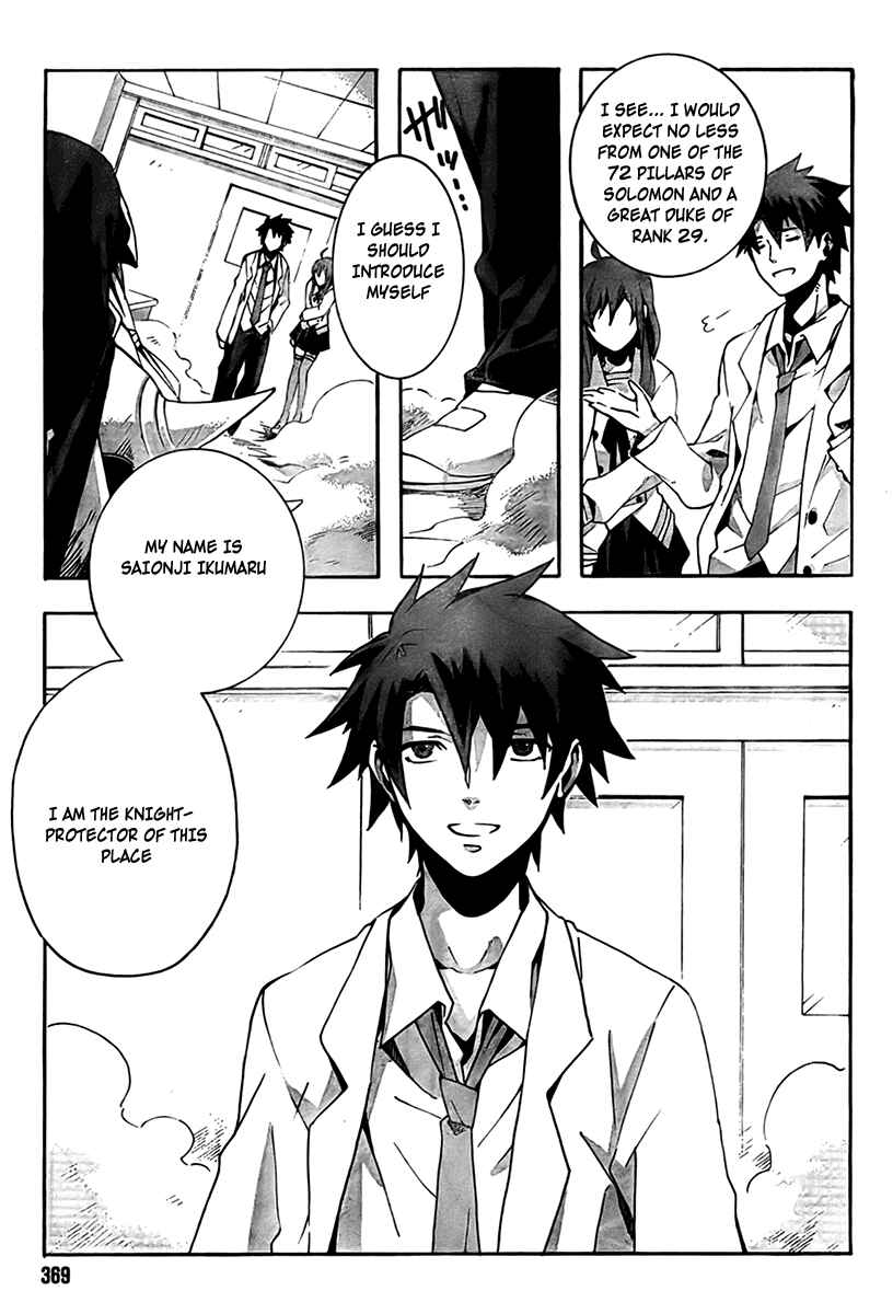 Page 41 Chapter 1 Mahoutsukai (♂) to Deshi (♀) no Futekisetsu na Kankei