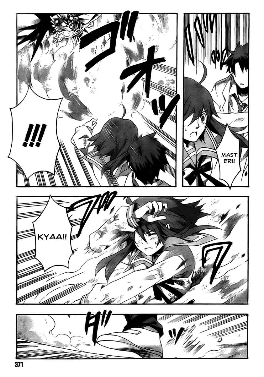 Page 43 Chapter 1 Mahoutsukai (♂) to Deshi (♀) no Futekisetsu na Kankei