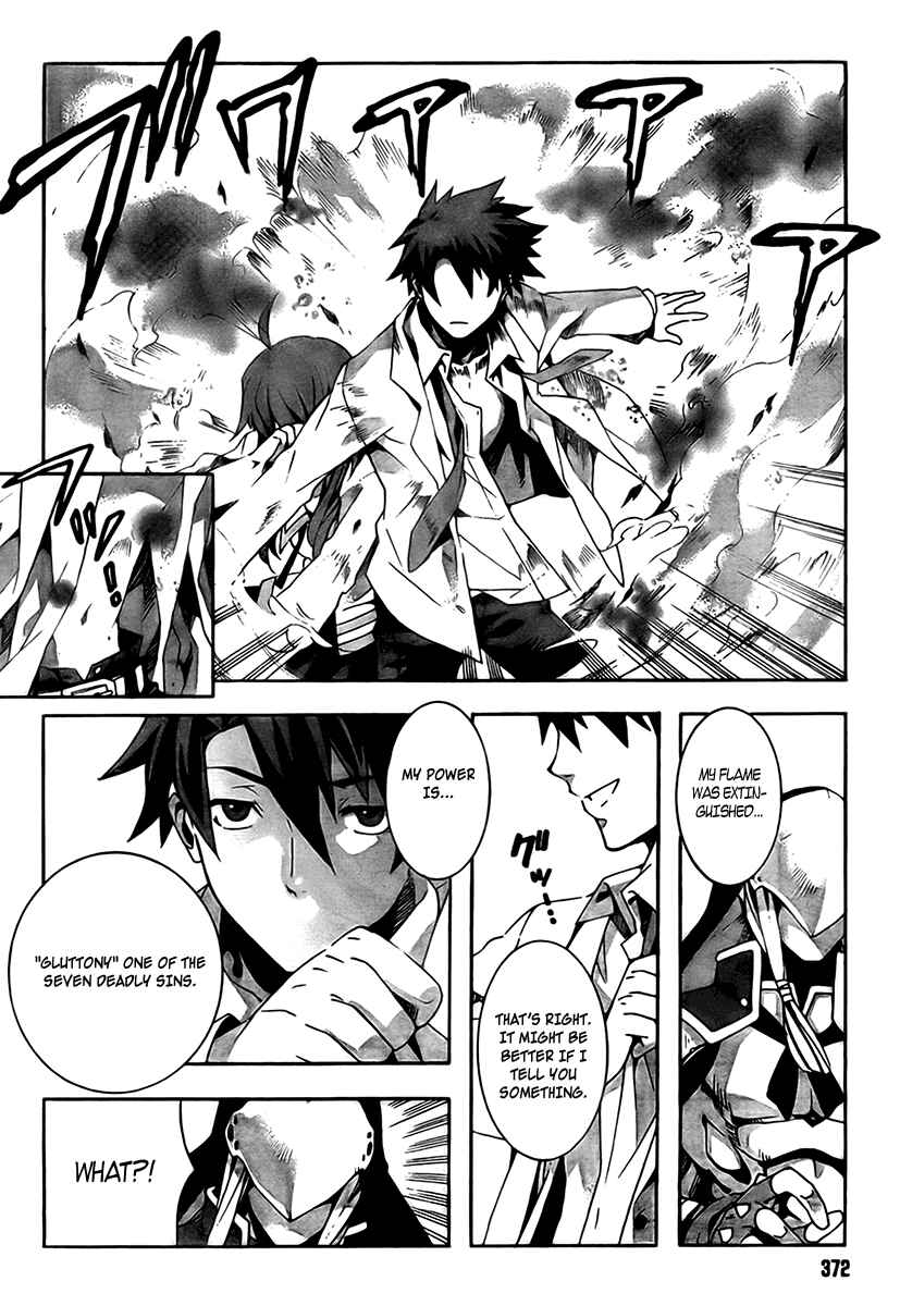 Page 44 Chapter 1 Mahoutsukai (♂) to Deshi (♀) no Futekisetsu na Kankei