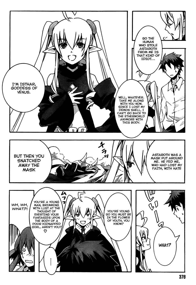 Page 49 Chapter 1 Mahoutsukai (♂) to Deshi (♀) no Futekisetsu na Kankei